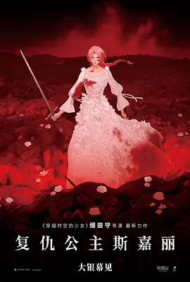 主人扒开女仆往里面灌水