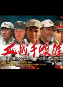 已婚妇女换丈夫